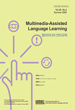 Multimedia-Assisted Language Learning