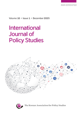 International Journal of Policy Studies