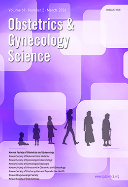 Obstetrics & Gynecology Science